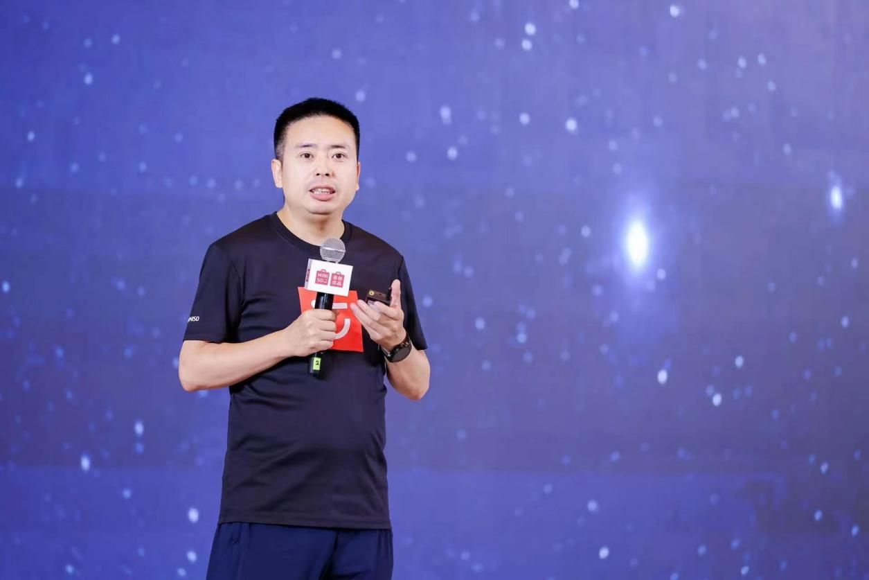 中國品牌掀起“出海”浪潮，
名創(chuàng)優(yōu)品瞄準(zhǔn)全球生活潮流賽道