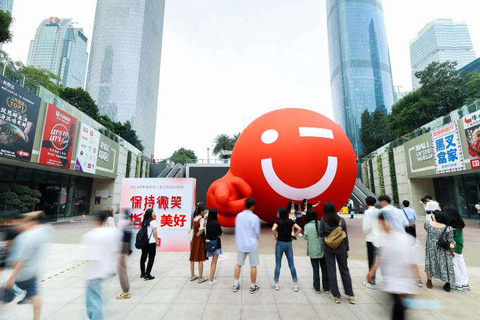 2023給你確定的美好！
名創(chuàng)優(yōu)品十周年打造巨型WINK再出圈