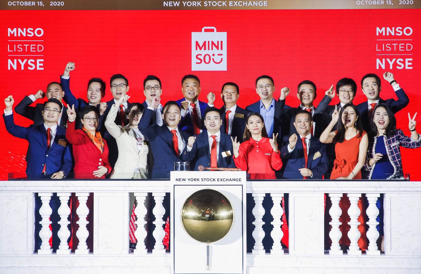 全球領(lǐng)先的自有品牌價值零售商名創(chuàng)優(yōu)品，正式登陸紐交所