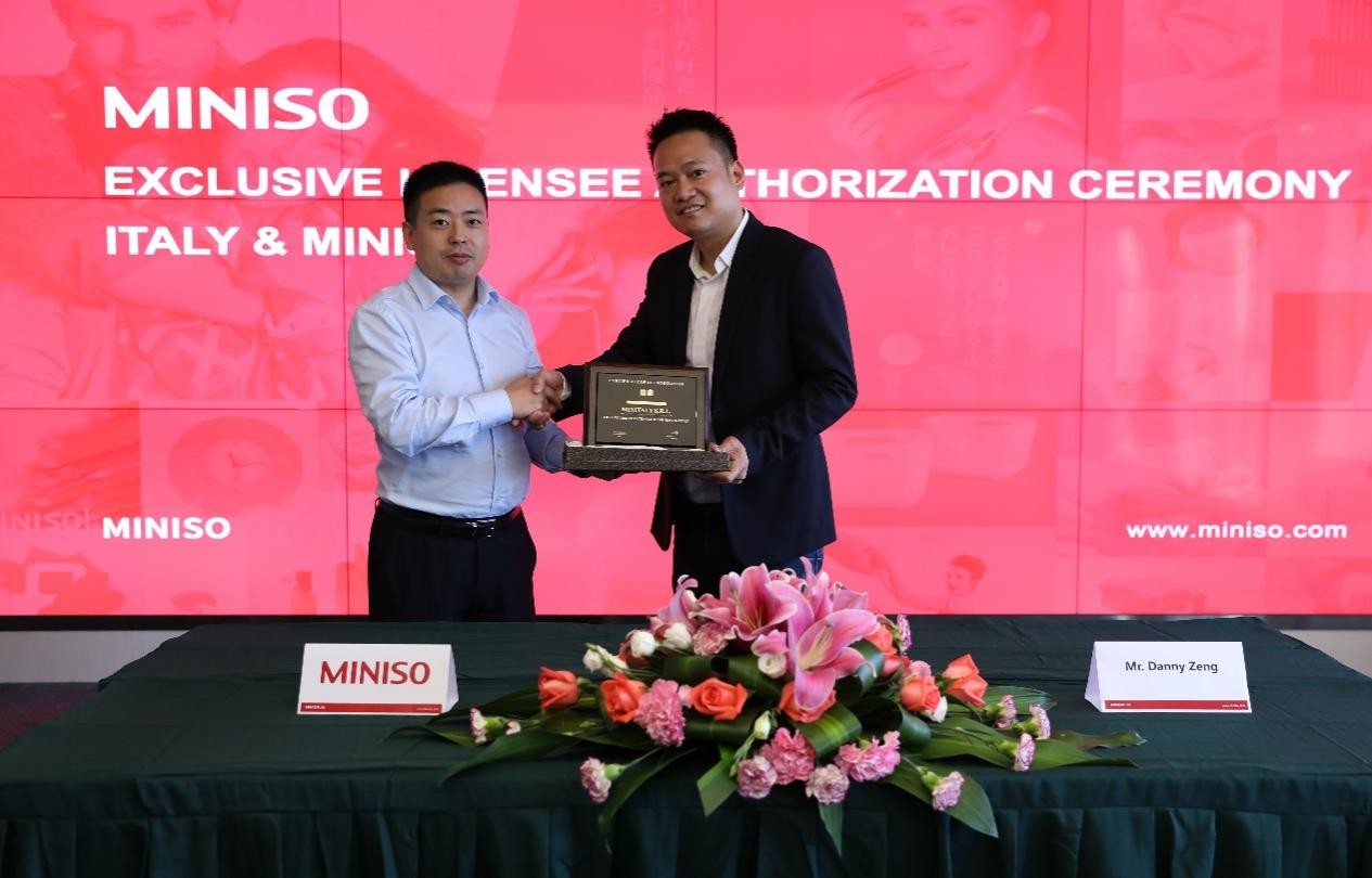 名創(chuàng)優(yōu)品與意大利合作方簽署合作協(xié)議