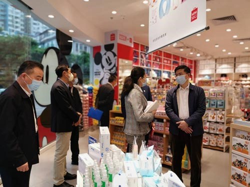 廣州市政協(xié)副主席姚建明赴名創(chuàng)優(yōu)品調(diào)研推動(dòng)復(fù)工復(fù)產(chǎn)