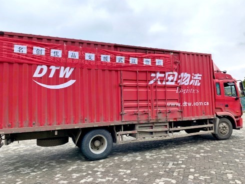 名創(chuàng)優(yōu)品向武漢捐贈(zèng)
300萬(wàn)元口罩等防護(hù)物資