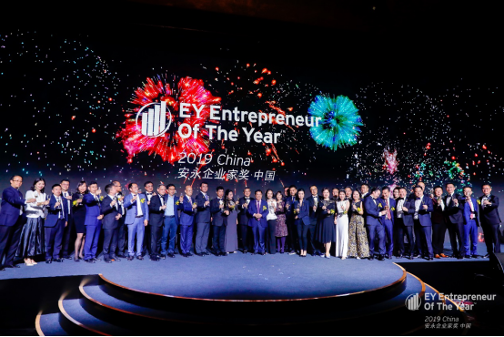 名創(chuàng)優(yōu)品葉國富等12位企業(yè)家
獲2019安永企業(yè)家獎(jiǎng)