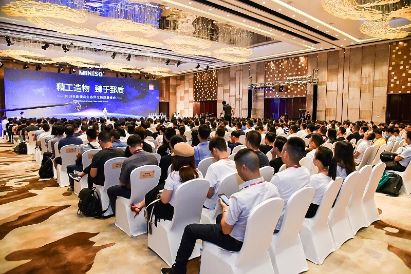 名創(chuàng)優(yōu)品簽約生態(tài)供應(yīng)商 
倡導(dǎo)“精工造物”確保產(chǎn)品內(nèi)外兼修