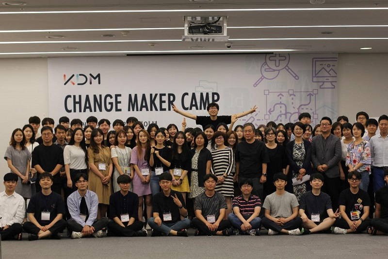 名創(chuàng)優(yōu)品牽手韓國設(shè)計振興院 
遴選青年設(shè)計師孵化優(yōu)秀作品