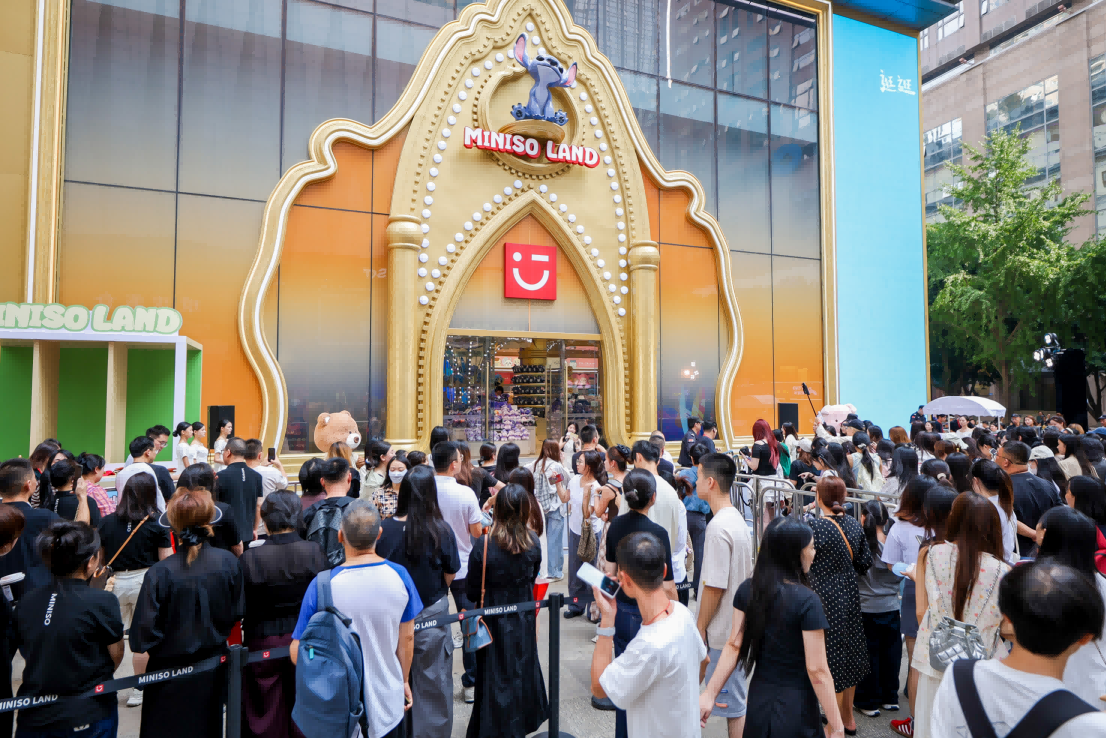 名創(chuàng)優(yōu)品MINISO LAND重慶雙首店盛大啟幕，打造山城潮流引力場