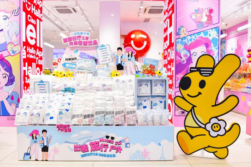 24小時(shí)旅行用品可購(gòu)，
名創(chuàng)優(yōu)品助力春節(jié)無(wú)憂出行