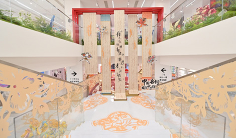 名創(chuàng)優(yōu)品煥新“非遺”活力
以中國(guó)文化賦能產(chǎn)品創(chuàng)新
