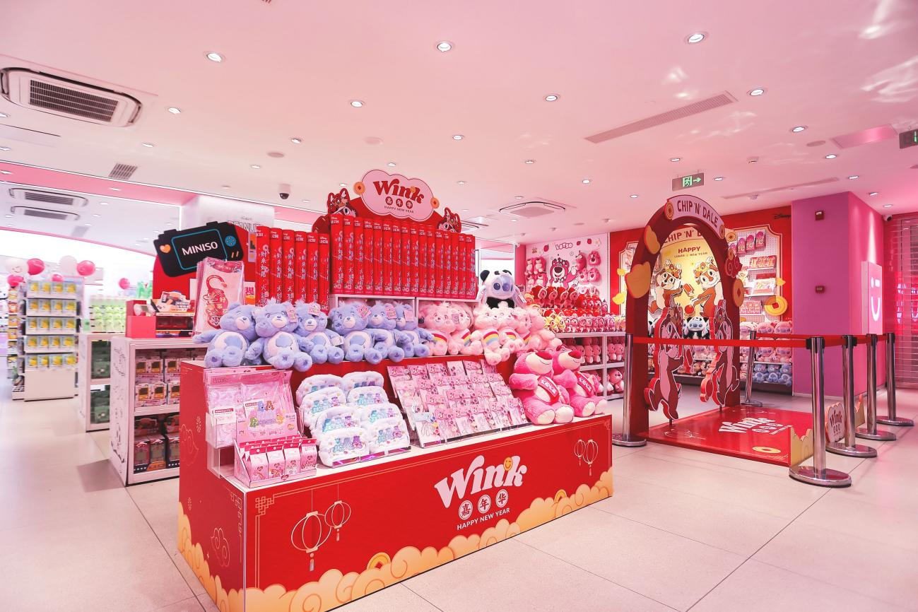 名創(chuàng)優(yōu)品哈爾濱旗艦店開業(yè)，
與百年冰城上演“冰雪奇緣”