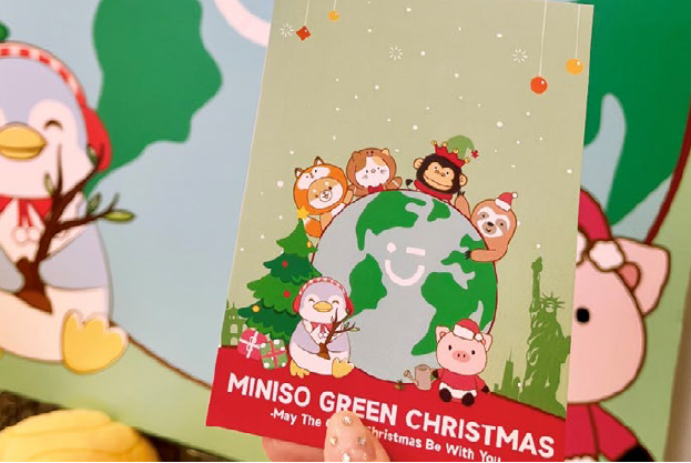 “MINISO GREEN CHRISTMAS”環(huán)保公益活動(dòng)