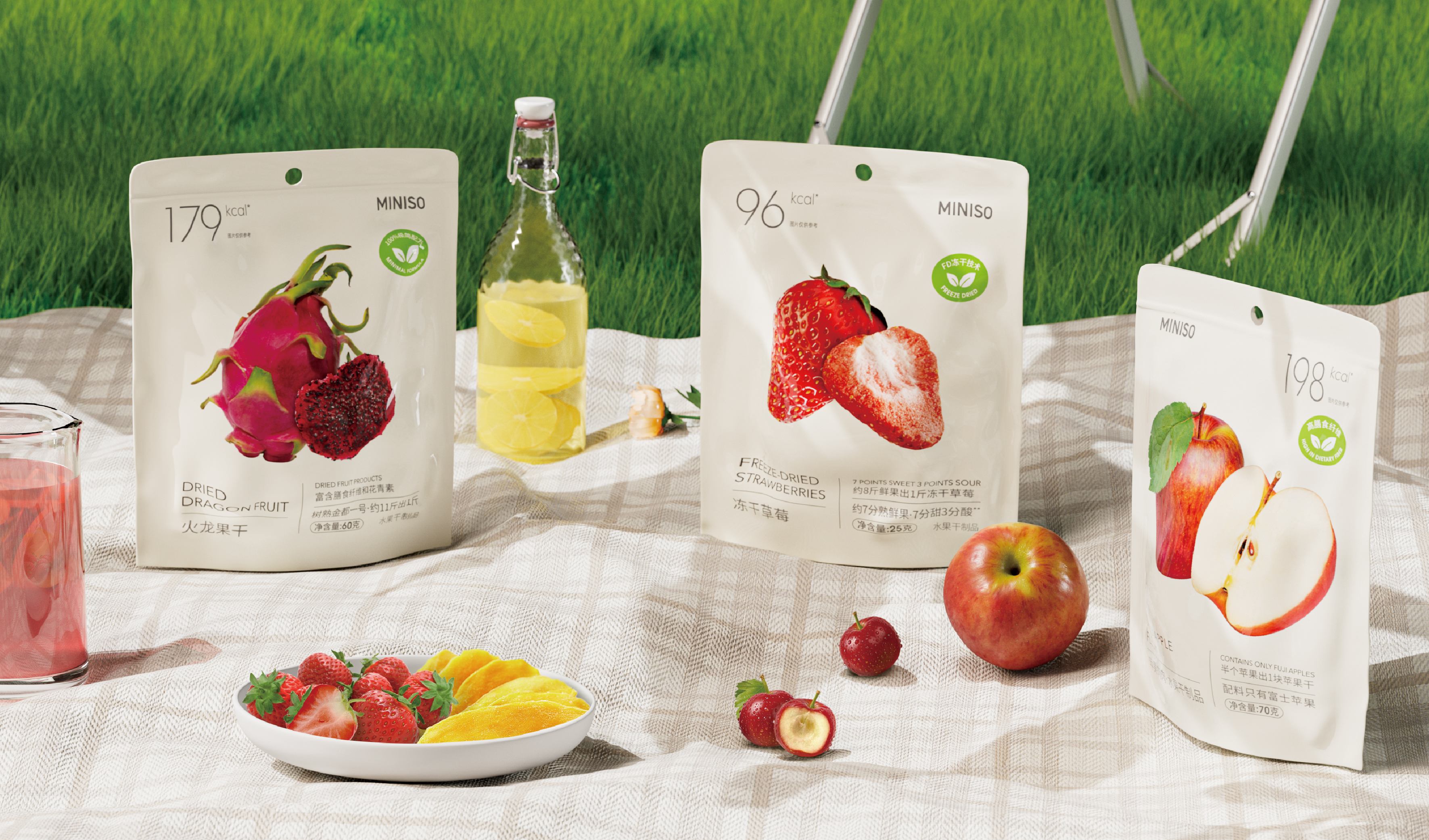 關(guān)于提前實施
新版食品標(biāo)簽標(biāo)準(zhǔn)及規(guī)章的聲明