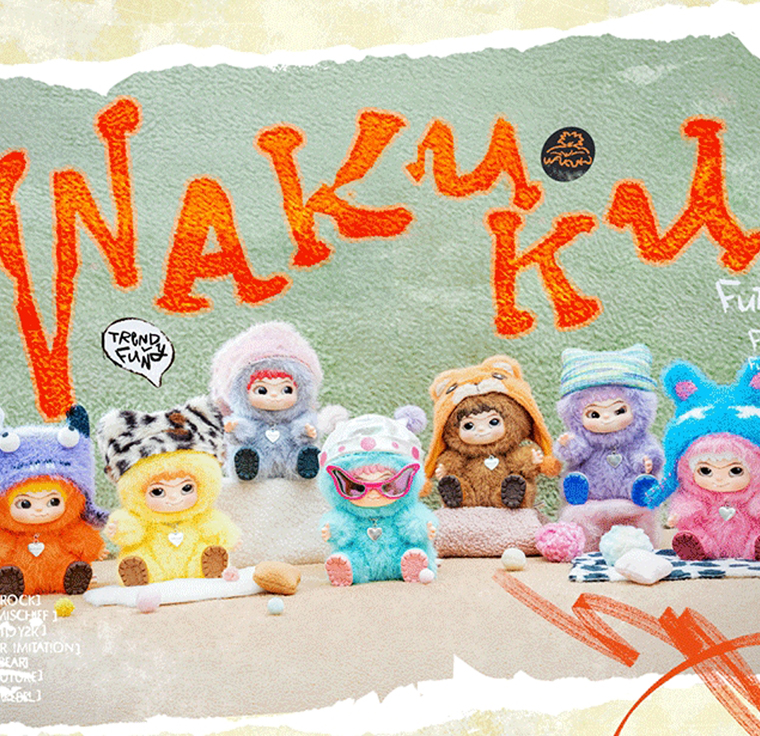 哇庫庫-毛毛潮趣派對(duì)系列