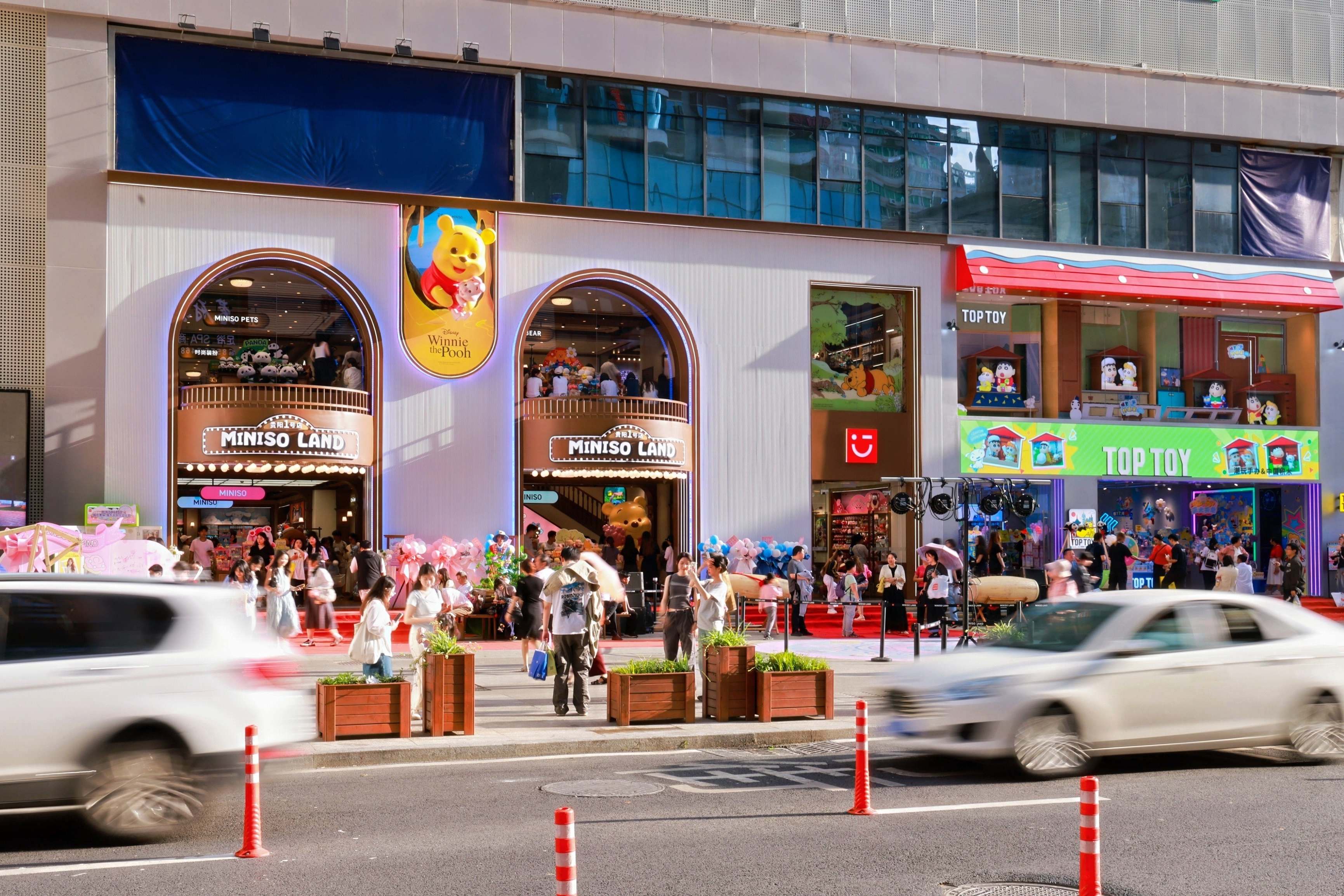 MINISO LAND貴陽青云市集店